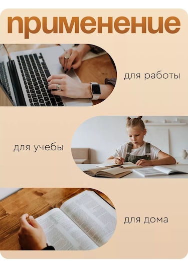 Start E27 Dekoratif Masa Lambası Öğrenciler İçin 198670188 Beyaz