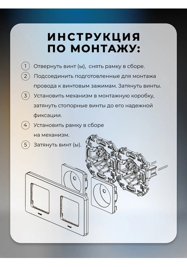 Smartbuy 2'li Topraklamalı Elektrik Prizi 16a Gümüş, Venüs 260294508 Venera