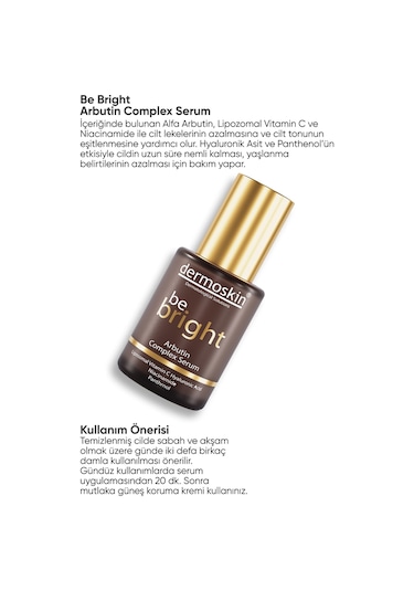 Dermoskin Be Bright Arbutin Complex Serum 30 ML
