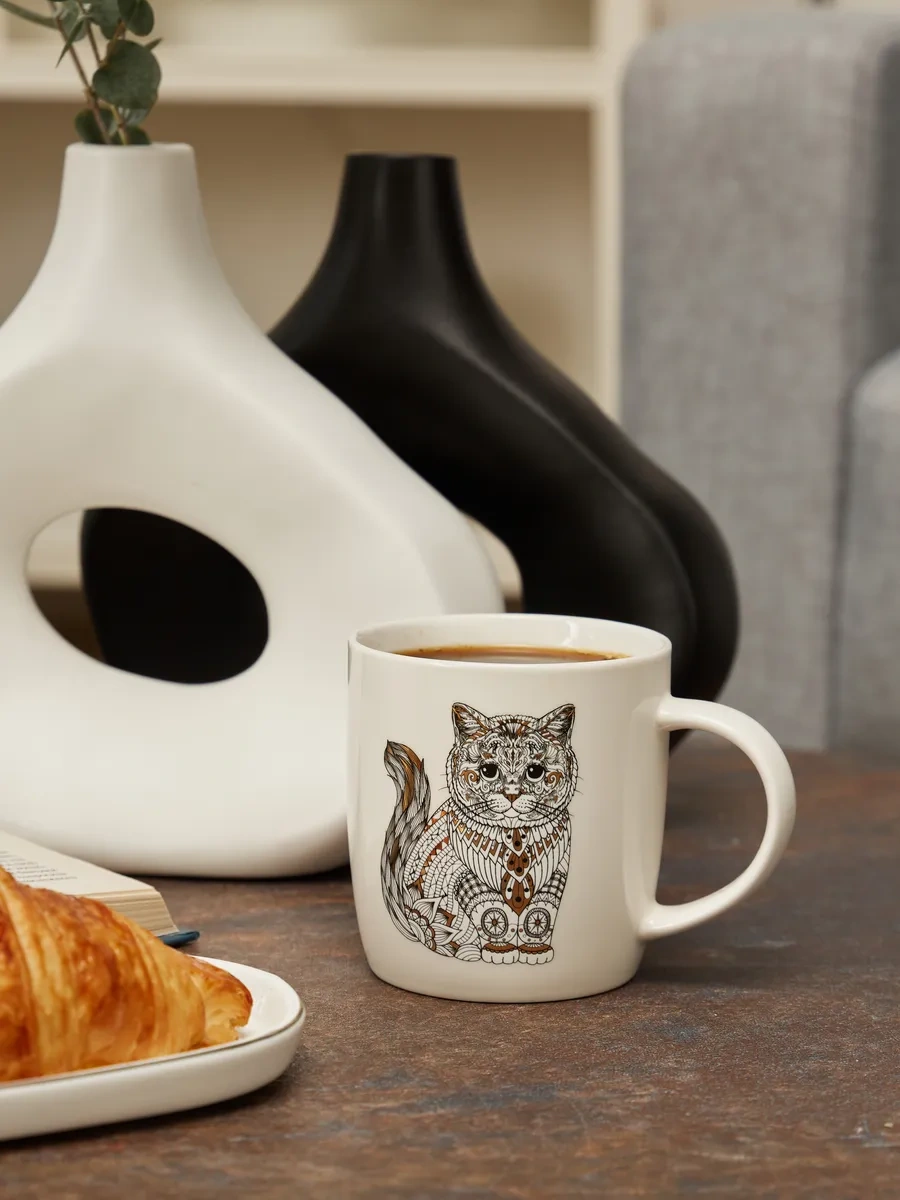 Lefard Çay Ve Kahve İçin Porselen Kupa 350 Ml 164707820 Siyah