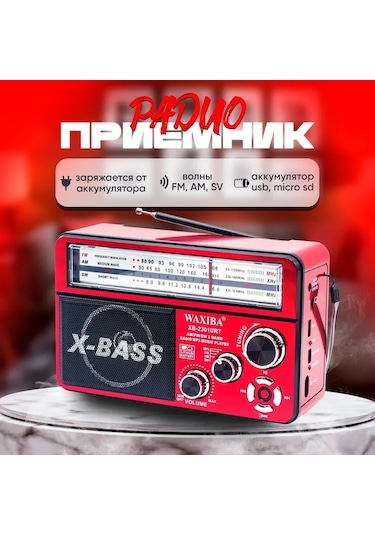 Nostaljik Radyo Waxıba Nostaljik Radyo Bluetooth Fm Usb Xb-2301rt