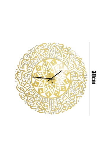 Suntek Akrilik Dini Duvar Saati Duvar Sanatı Asılı Saatler Diğer