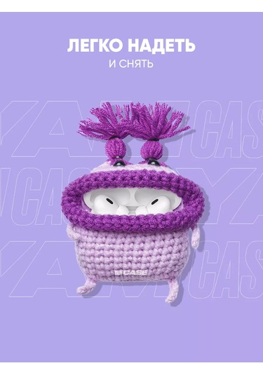 Yamcase Airpods Uyumlu Pro, Pro 2 İçin Peluş Kılıf, Kulaklık Kılıfı 143639917 Violet