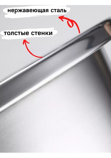 Verone Wood Orta Boy Köpekler İçin Çelik Kase 22 Cm 143081655