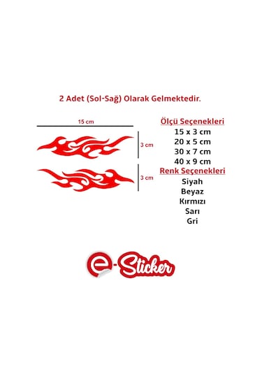 2 Adet Alev Oto Sticker