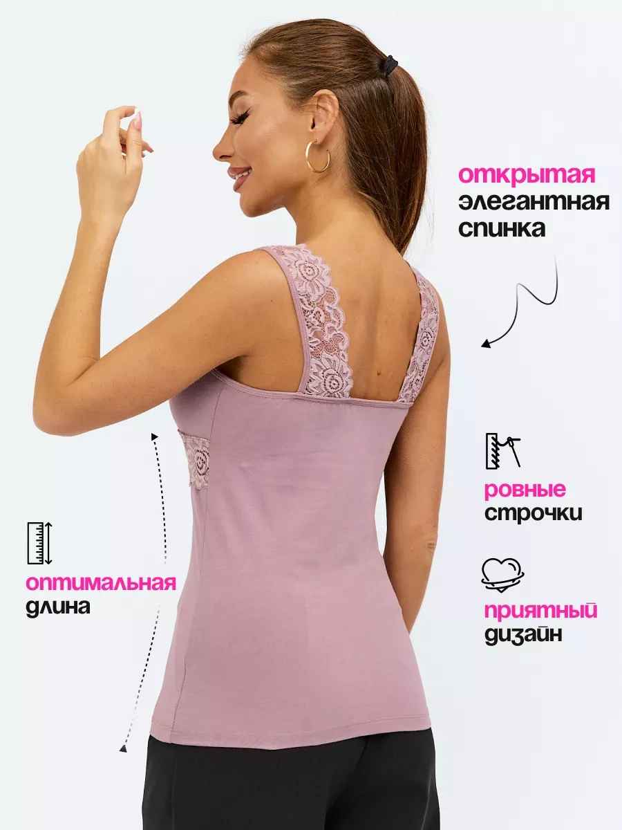 Divamore Ceket Altı Dantel İç Çamaşırı Atkı 174763620 Tozlu Pembe