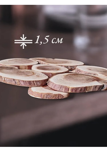 Eviz Sıcak Tutucu Armudu 22cm 319606740 Bej