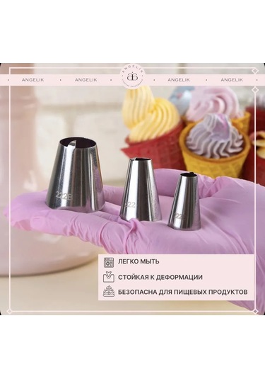 Angelik Lale Yaprakları Dekorasyon Kalıpları Seti 222 3 Adet. 284464684 Gümüş