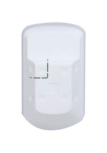 Dahua ARD1233-W2 Kablosuz Pır Dedektör