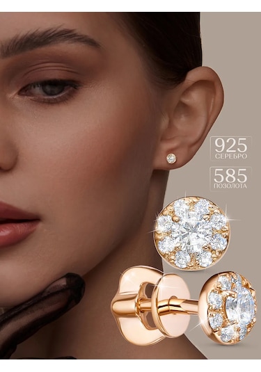 Asj Altın Altın İğne Küpeler 925 Gümüş 235988123 Altın