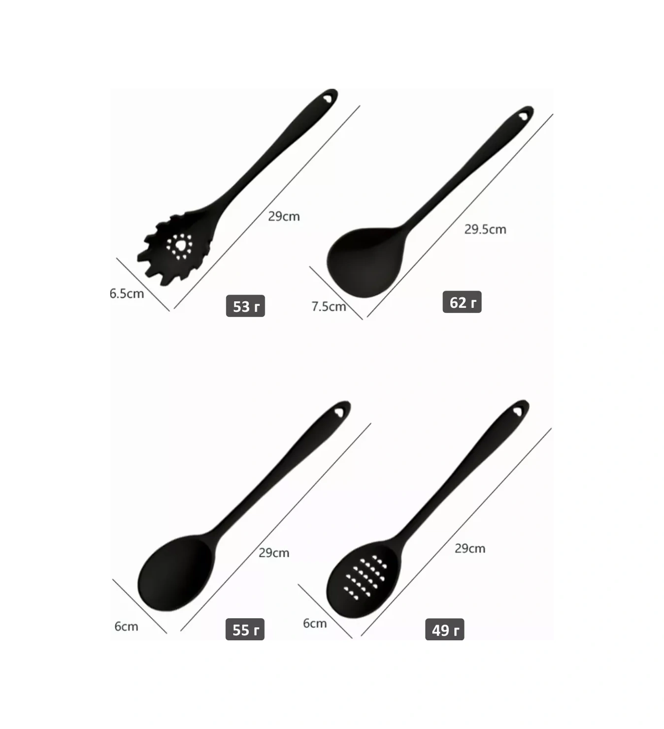 Home&sweet Silikon Spatula Mutfak Seti 21 Parça + Stand 207423620 Siyah