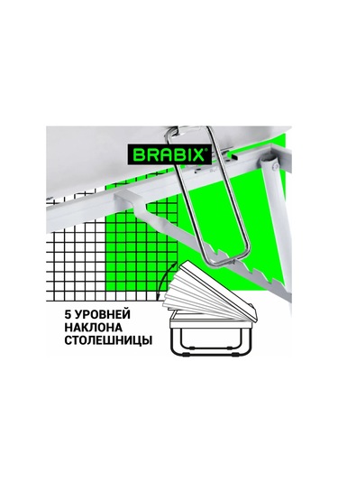 Brabıx Laptop Masası, Yatakta Kahvaltı İçin, Eğim Ayarı 251313259 Beyaz