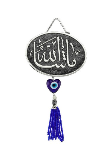 Vgd Gumush Püsküllü Maşallah Yazılı Ayet