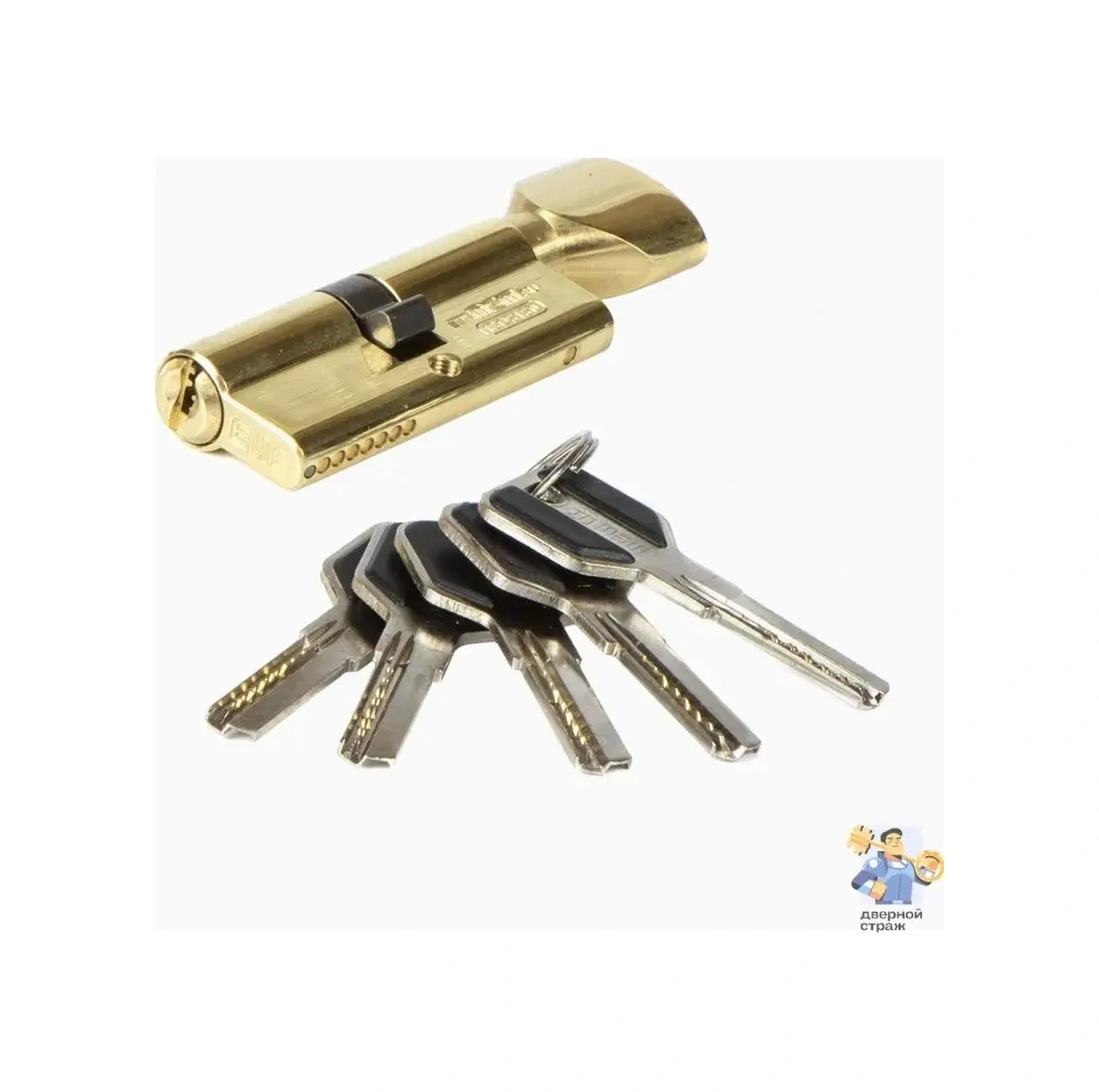 Msm Locks Cw 70 Mm Rv Kilit Vorisi 23748900
