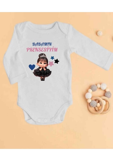 Lupi İsimli Zıbın Yazılı Bebek Zıbın Kum-kahve Beyaz