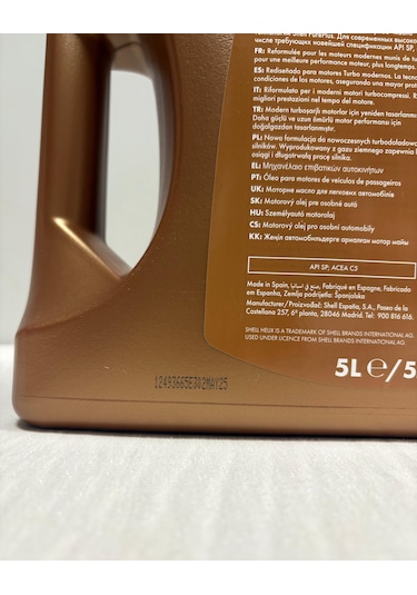 Helix Ultra Sp 0w20 5l Motor Yağı Üretim Tarihi 2025