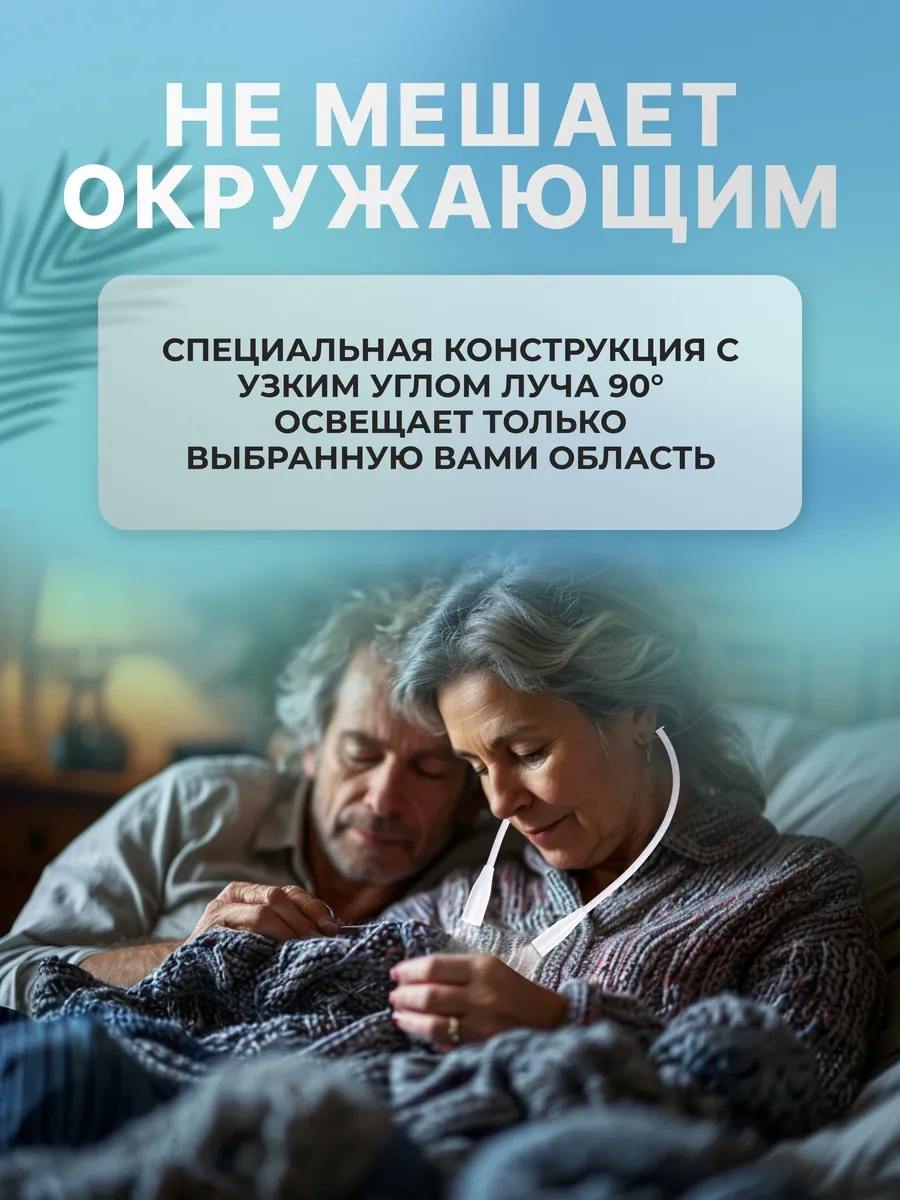 Roma El İşi Ve Okuma İçin Boyunlu Kablosuz Lamba 435702203 Beyaz