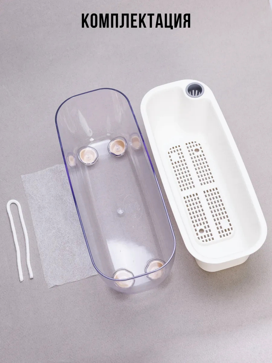 Wisty Otomatik Sulandırmalı Dikdörtgen Saksı 245468727