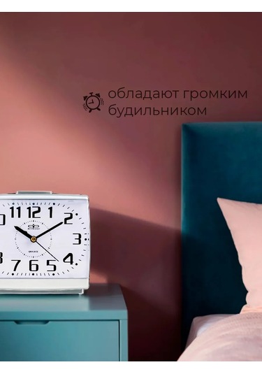 Simalend İç Mekan Masa Saati Çalar Saat Klasik 184331765 Gri