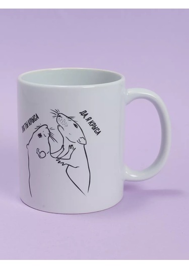 Cup-cup Komik Baskılı Ve Yazılı Kupa 330ml 143332988 Beyaz