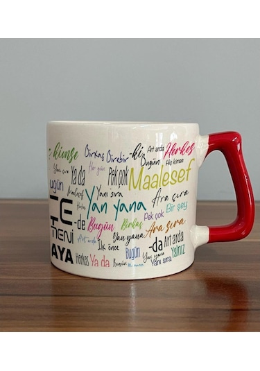 Kişiye Özel Türkçe Öğretmeni Baskılı Kırmızı Kulplu D Kupa