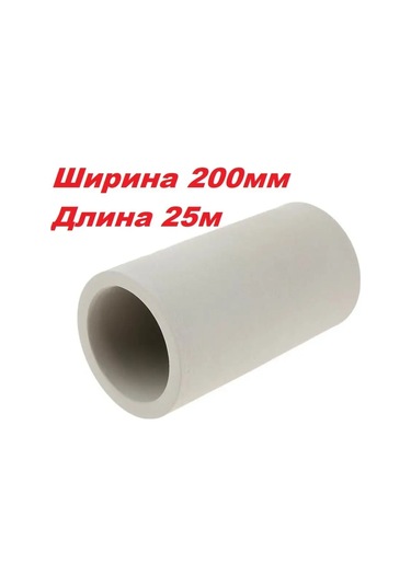 Rucodelie Geniş Boyalı Bant 200 Mm 147197704