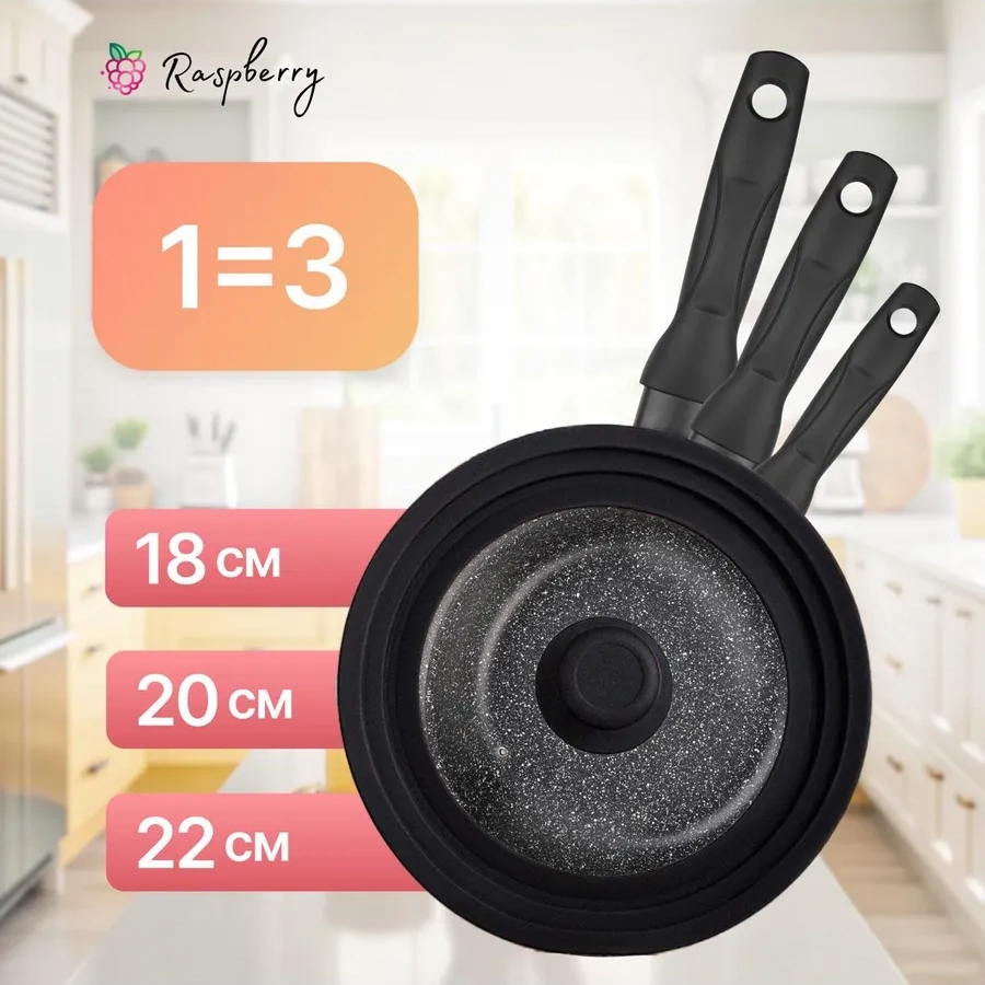 Raspberry 3'ü 1 Arada Tenceresiz Kapak 456767527 Diğer