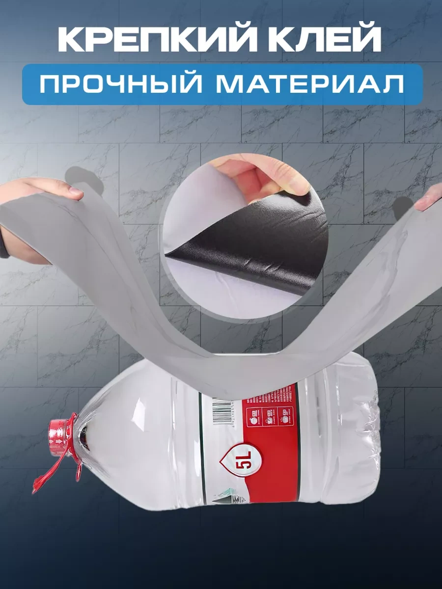 Frays Decor Banyo Veya Mutfağ İçin Kendinden Yapışkanlı Paneller 254226483