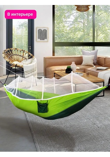 Velton Sırt Askılı Havuçlu Maske Sinekli Dinlenme Ve Kamp Hamak 156208302 Mavi