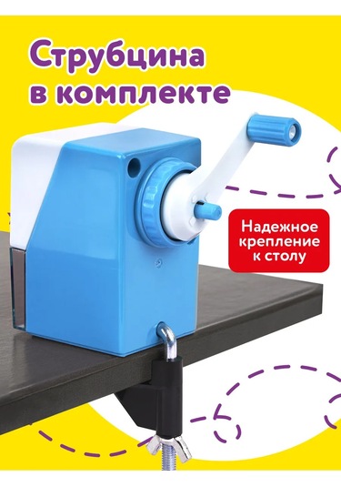 Unlandıa Mekanik Manuel Kalemtraş Basit Ve Renkli Kalemler İçin 377734790