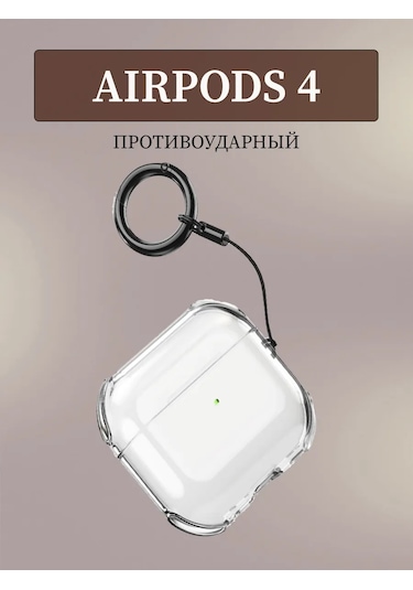 E.v.c.  Airpods Uyumlu 4 İçin Kılıf 399632288 Beyaz