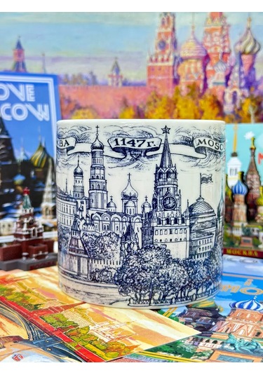 Bjorn Porselen Kupa "moskova" 500 Ml 241352293 MAvi