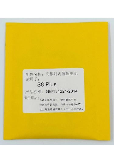 Samsung Uyumlu Galaxy S8 Plus Batarya