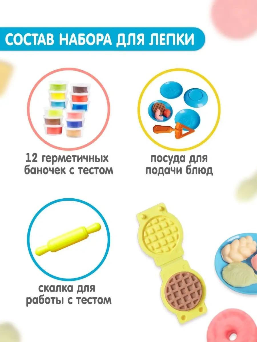 Sunway Şekillendirici Ve Yaratıcı Çocuklar İçin Şekilli Set 165511364 Kırmızı