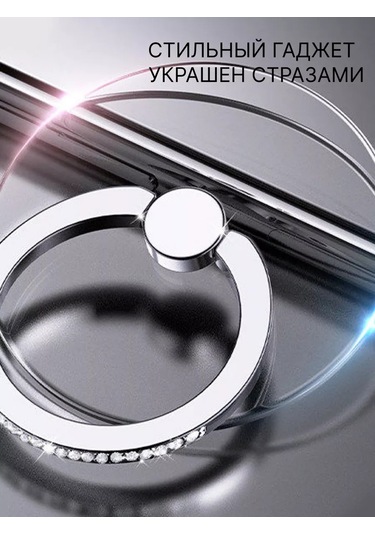 Znak Pul Bazı iPhone Uyumlu Yüzük Tutucu Popsocket 222778838