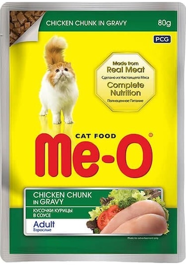 Me-o Gravy Soslu Tavuklu Yetişkin Kedi Konservesi 80 G