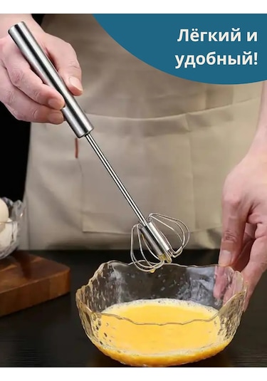 Lucku House El İle Kullanıma Uygun Çırpma Teli 295834076 Gri