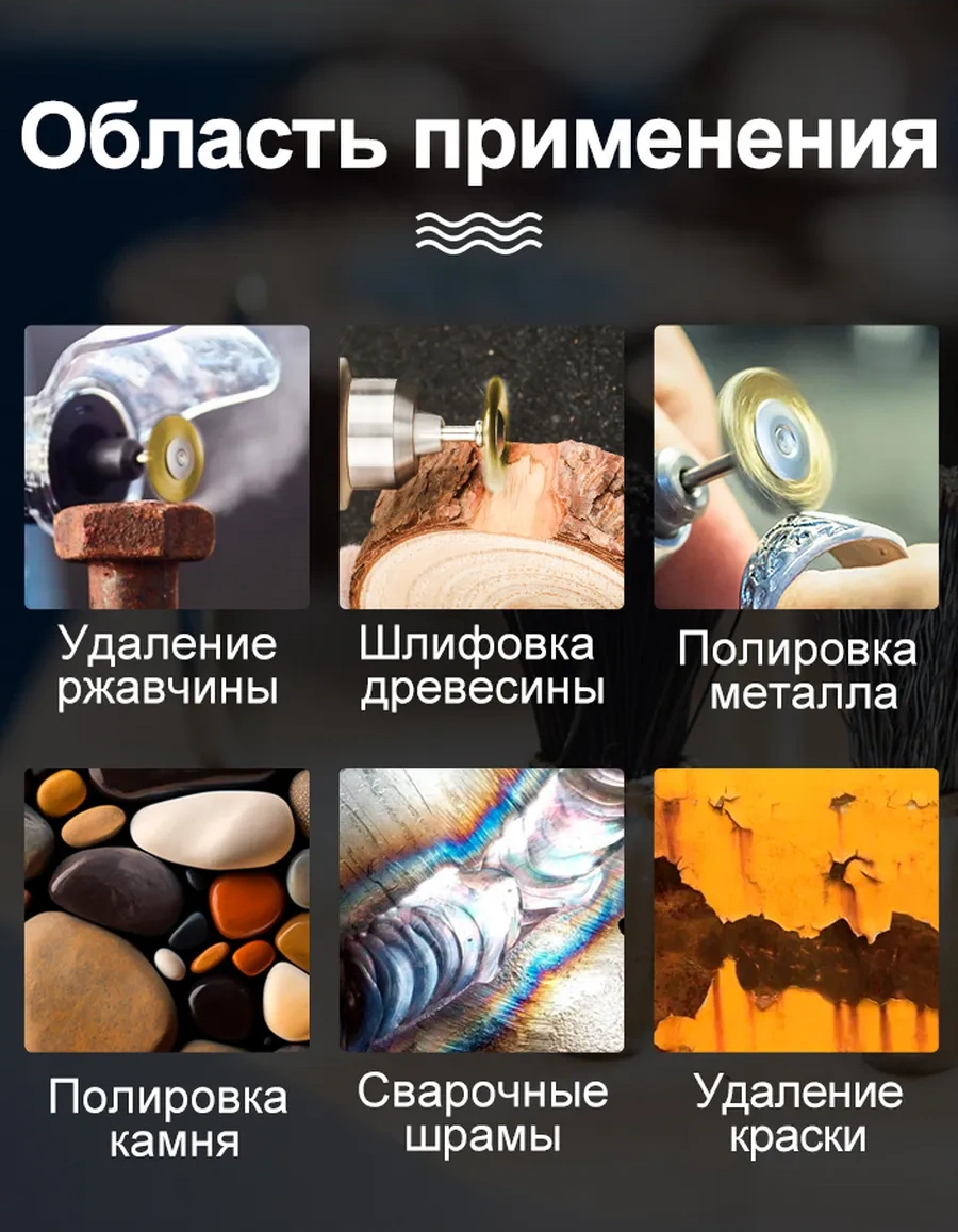 Xcan Gravür Uçları İçin Metal Törpü Alaşımları 245544375