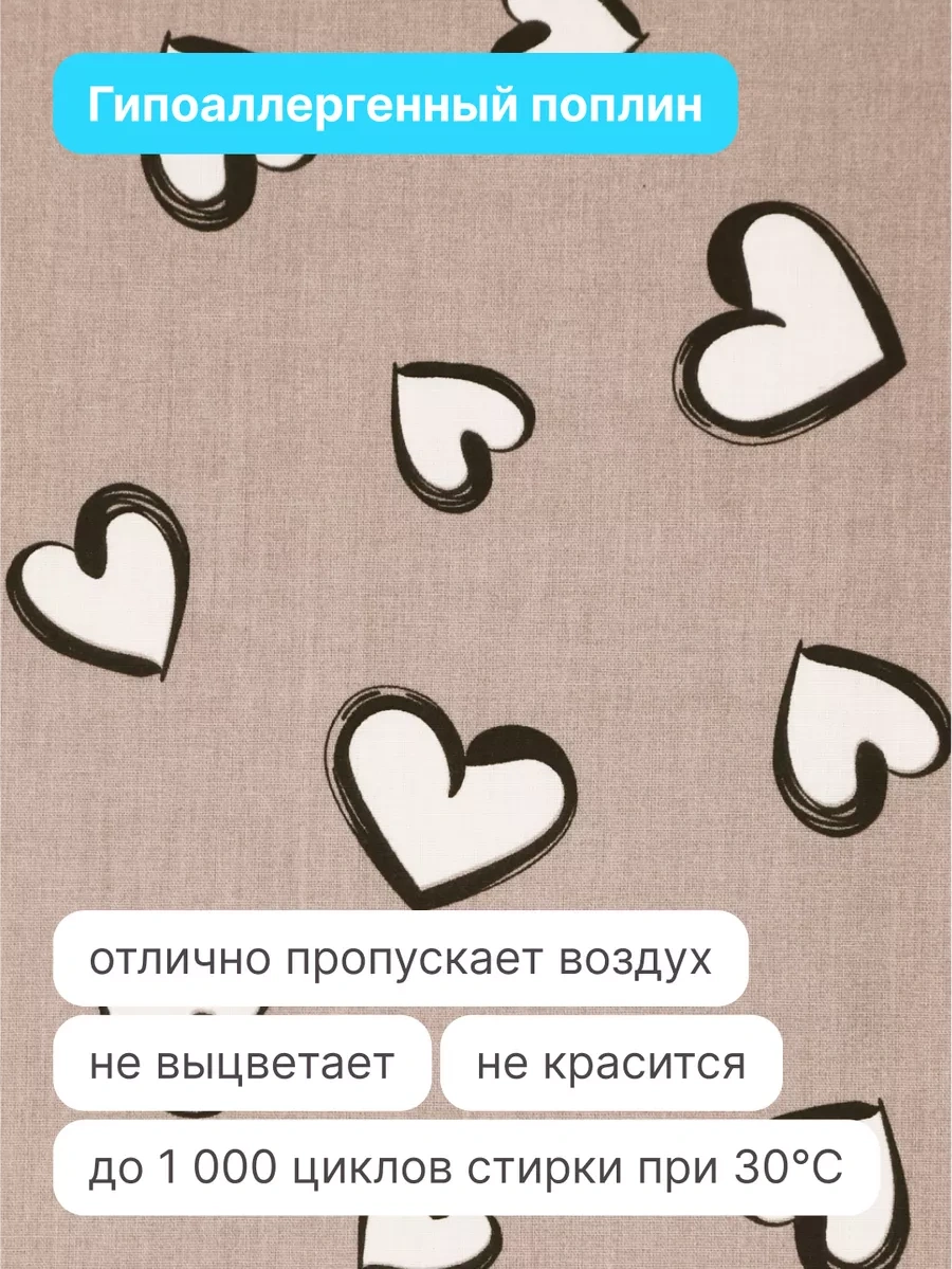 Rıch Breed Küçük Irk Kediler Ve Köpekler İçin Yumuşak Yuva 163263679