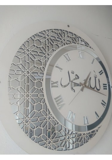 50 Cm Ahşap-Pleksi Duvar Saati (454957058) Beyaz