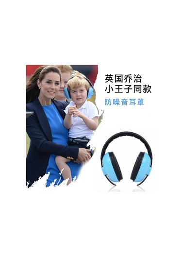 Yaozixa Bebek Gürültü Engelleyici Kulaklık, Uyku Ve Uçak Seyahati İçin Ses Giderici, Sağlıklı Ve Hafif, Mor Renk Diğer