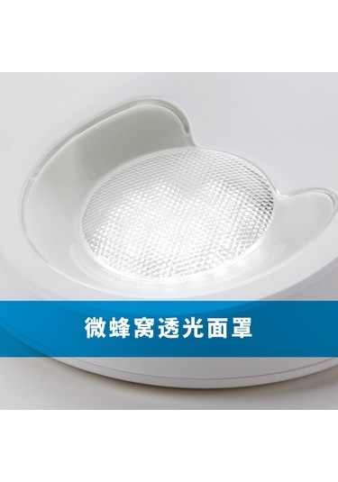 Suofeng Siyah Kasa Güneş Enerjili Radar Sensörlü Ip65 Su Geçirmez Dış Mekan Duvar Lambası - Beyaz Işık Siyah