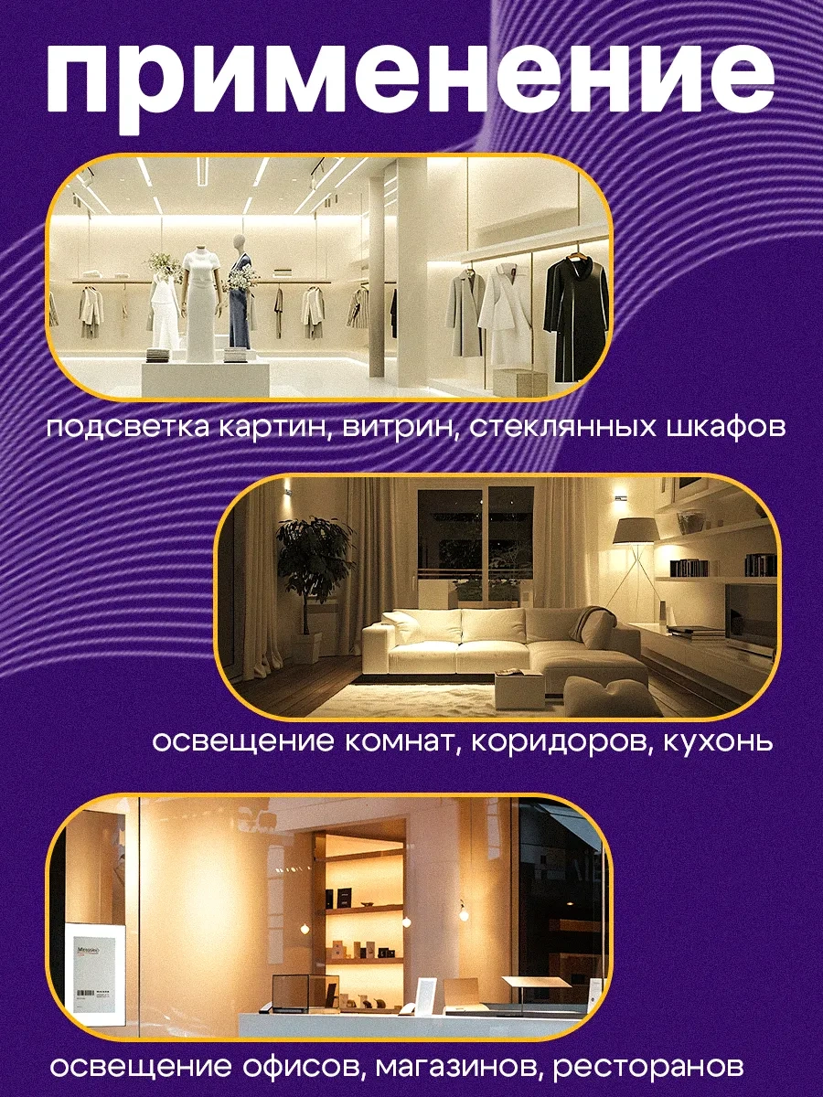 Ecola G9 Led Kapsül Aydınlatma 12w 4200k 5 Adet 301079567