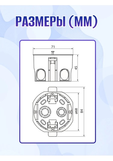 Tdmelectric Beton İçin Yuvarlak Kutulu Montaj Askısı 20 Adet 378830444
