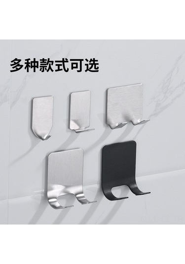 Teltree Paslanmaz Çelik Tıraş Makinesi Askısı, Banyo Organizasyonu İçin Pratik Telefon Ve Tıraş Aparatı Tutucu Diğer