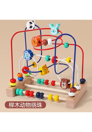 Ximistore9 0-3 Yaş Bebekler İçin Zeka Geliştirici Canlı Figürlü İpucu Oyunu - Çocuklar İçin Eğitici Ve Eğlenceli串珠玩具