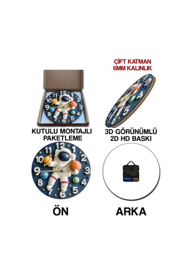 Sessiz Yuvarlak Ahşap Duvar Saati, Kuvars Hareketli 2d Uzay Desen Sdw011 Renkli