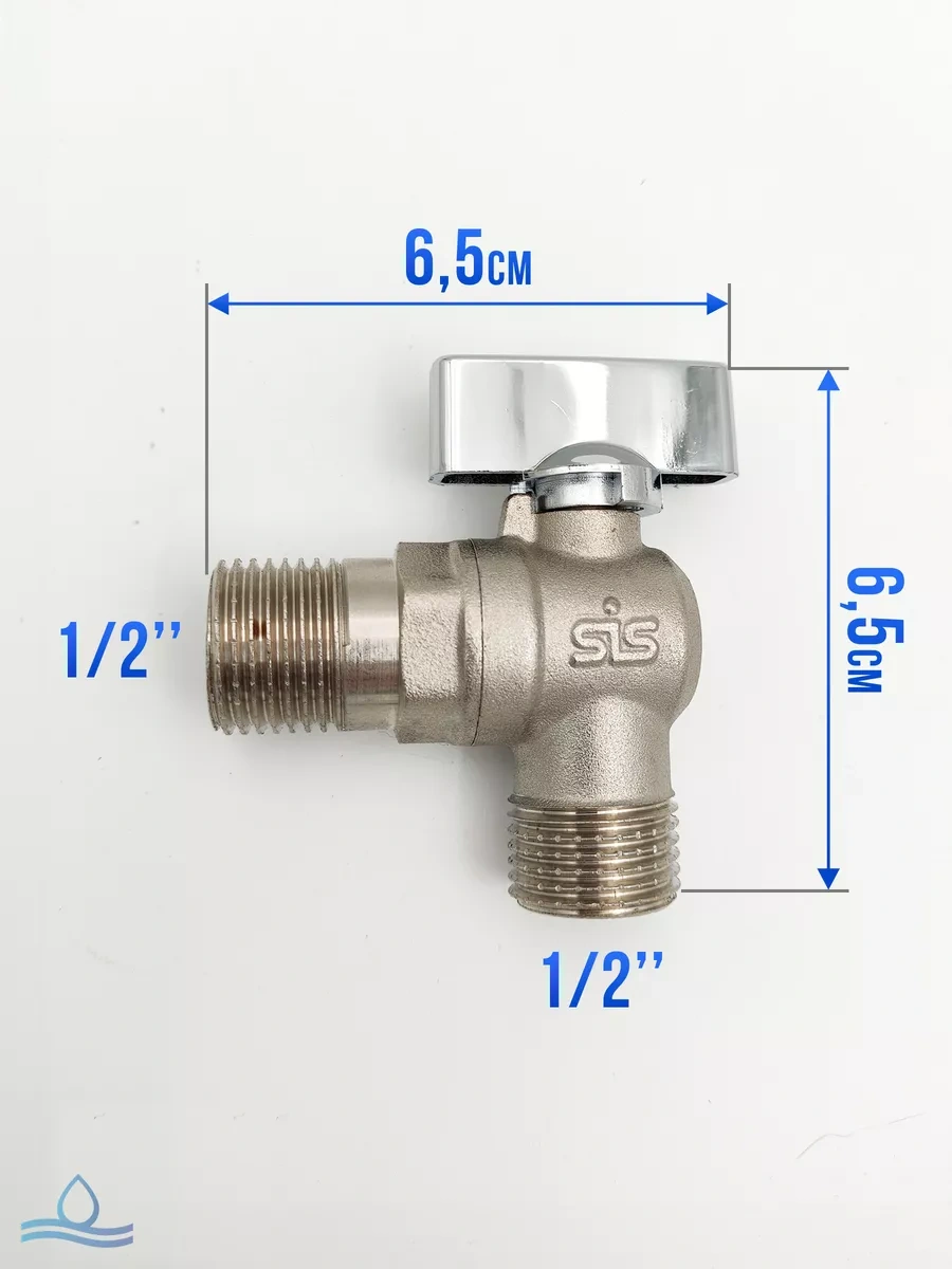 Santehvill' Ev Aletleri İçin 1/2x1/2 Küresel Köşe Vana 254443392