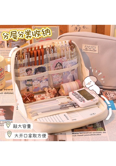 Moveevo Büyük Kapasiteli Öğrenci Kalem Kutusu Toptan Sınıflandırılmış Depolama Yüksek Değerli Kozmetik Çantası Bölünmüş