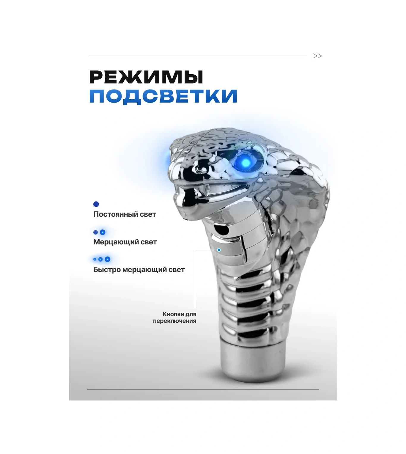 Lucsie Tovary Kobra Vites Direksiyon Şehriltılı 169648424 Gri